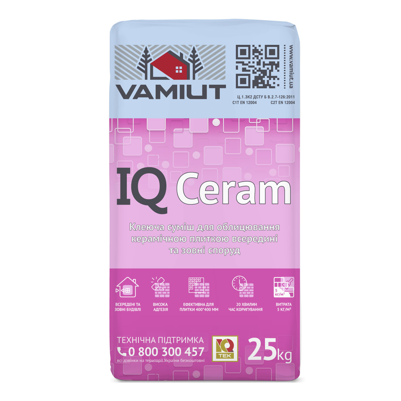 Клей для плитки VAMIUT IQ Ceram SR під облицювання керамічною плиткою всередині і зовні будинків